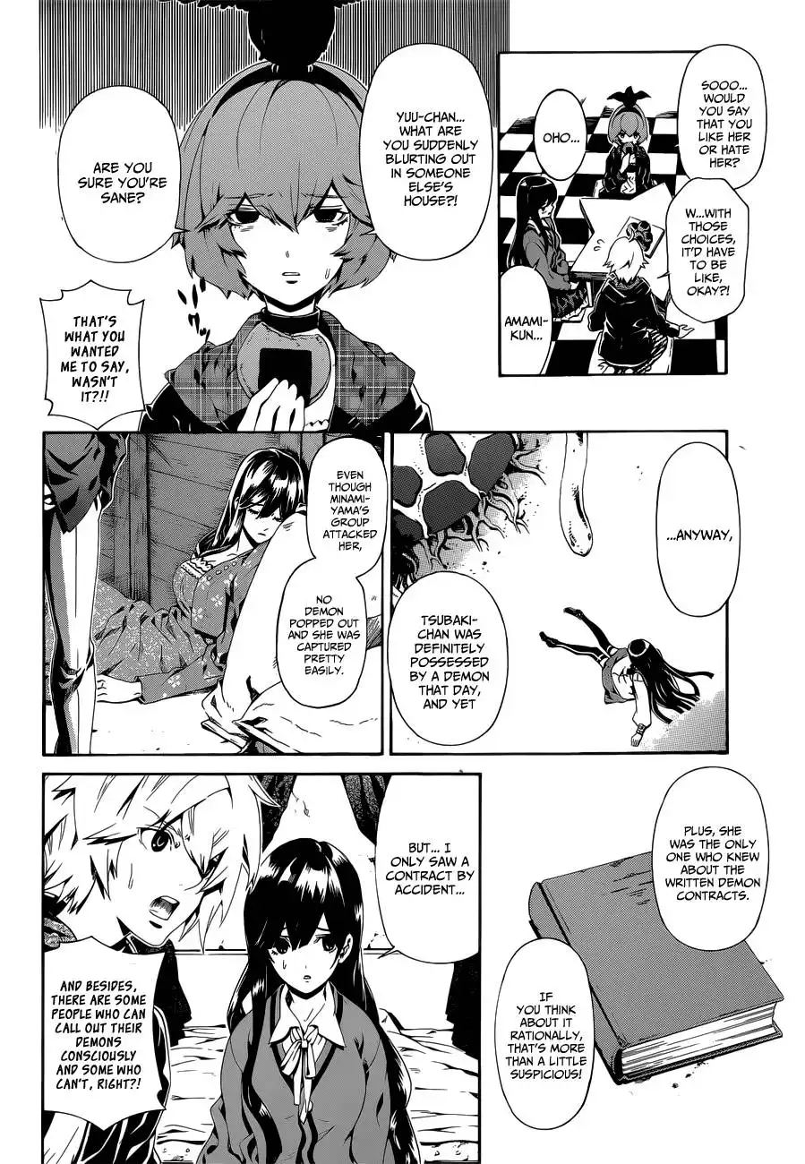 Datenshi Gakuen Debipara Chapter 6 11